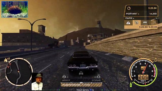 #5_HQ (Texmod) ►► NFS Most Wanted 2005 смотреть онлайн