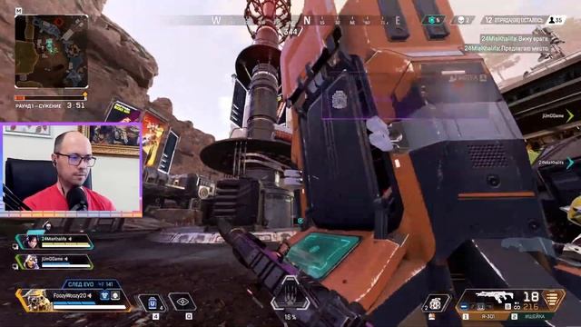 Apex Legends 6-й сезон - Не льсти мне боец, у меня есть пушка. Стрим 2к. смотреть онлайн