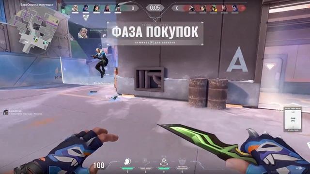 Valorant, Удалил всех героев в доте кроме одного, СПАСИТЕ МЕНЯ ОТ ПРОИСХОДЯЩЕГО СВОИМ ПРИСУТСТВИЕМ