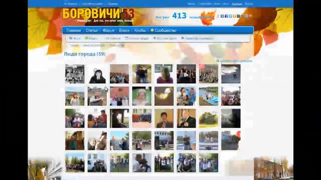 Новая фото галерея для instantcms смотреть онлайн
