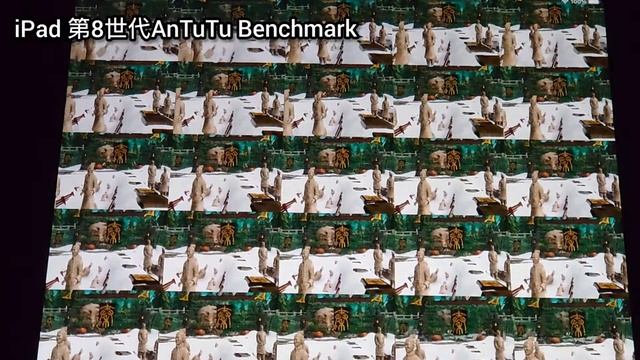 iPad 第8世代AnTuTu Benchmark テスト‼️【第7世代に比べて性能が約1.7倍もアップ!!】???? смотреть онлайн