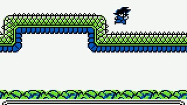 Dragon Ball Z Goku Hishouden