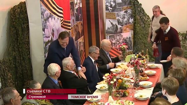 Колпашевские аграрии первыми в Томской области приступили к уборке картофеля смотреть онлайн