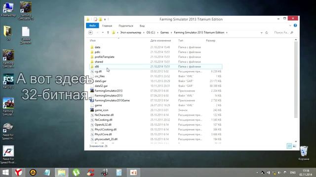 Как я избавился от ошибки 0xc000007b. [Немой урок] смотреть онлайн