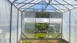 Обзор теплицы из профильных труб 40 на 20 ?) и как закрепить парник к грунту)