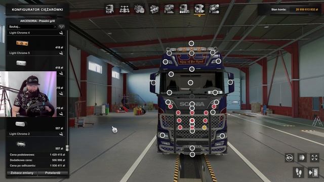 KUPUJĘ nową ciężarówkę SCANIA | EURO TRUCK SIMULATOR 2 ETS2 | LOGITECH G923 смотреть онлайн