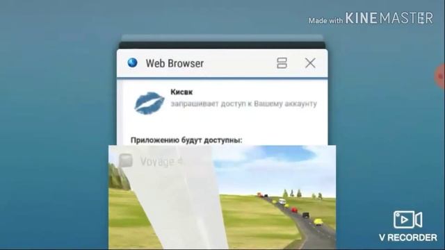 Шумоизоляция Ока первая часть