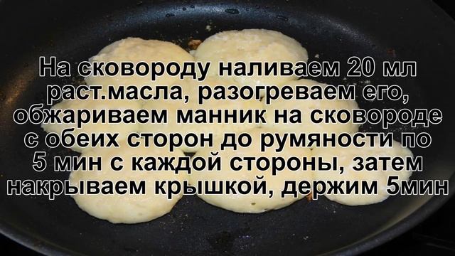 Новости и Аналитика