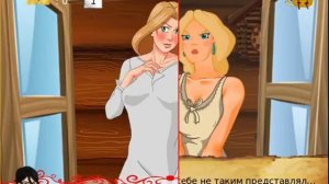 Сила тёмная 0.4- Ch1 0.5