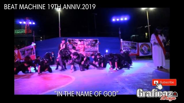 In the name of God(Beat Machine Dance Contest) смотреть онлайн
