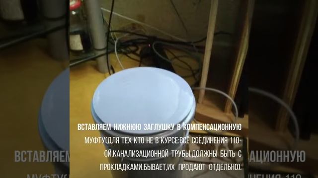 Внешний фильтр для очистки воды в аквариуме, своими руками.