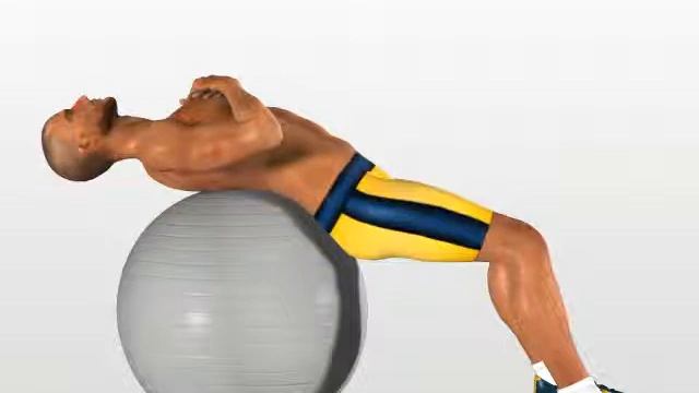 Упражнение с мячом смотреть онлайн