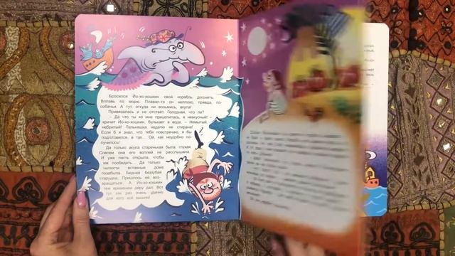 Валентина Дëгтева 