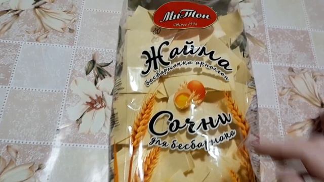 ЧЕМ НАКОРМИТЬ СЕМЬЮ? ЧТО МЫ СЕГОДНЯ ЕЛИ? ЗАВТРАК ОБЕД ПЕРЕКУС УЖИН смотреть онлайн