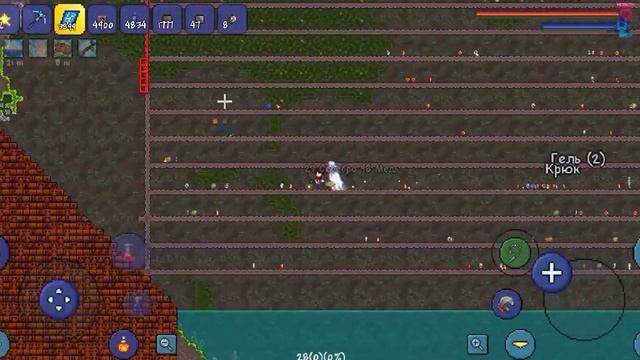 Гайд на создание АВТОМАТИЧЕСКОЙ ФЕРМЫ с ФРУКТАМИ ЖИЗНИ в ТЕРРАРИИ смотреть онлайн