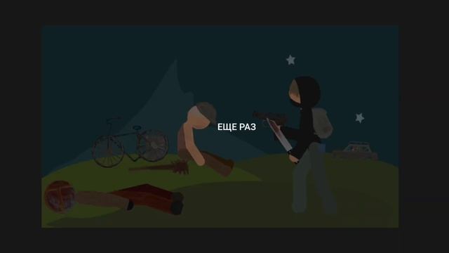 ГАЙД КАК ЗДЕЛАТЬ АНИМАЦИЮ В РИСУЕМ МУЛЬТФИЛЬМЫ, НА ЕЩË БЫСТРЕЕ. смотреть онлайн