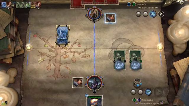 The Elder Scrolls Legends: АРЕНА ХАОСА-ВТОРОЙ МАТЧ смотреть онлайн