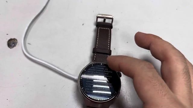 Huawei watch 4 Pro смотреть онлайн