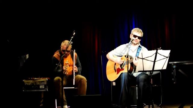 Terra Indigo. Дуй, ветер. Д/Р А'Брис. Воронеж. смотреть онлайн
