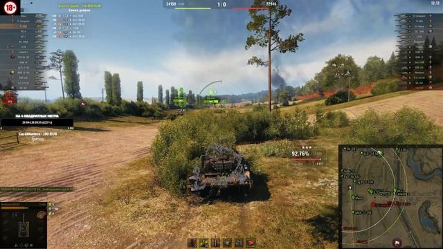 ЧЕЛЛЕНДЖ НА МАСТЕРОВ (подробности в описании ) смотреть онлайн