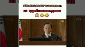 Моменты из дорамы ✨|Тупик/Нечего терять