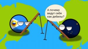 Юмористическая карта мира 2 серия (Кантриболз/Countryballs) рыбалка в Беринговом море