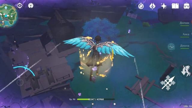 Бесплатный рецепт двуручника Инадзумы. Как получить. смотреть онлайн