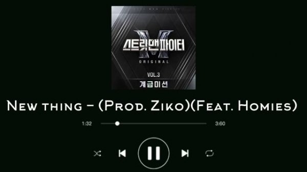 My favorite k-pop playlist part 3