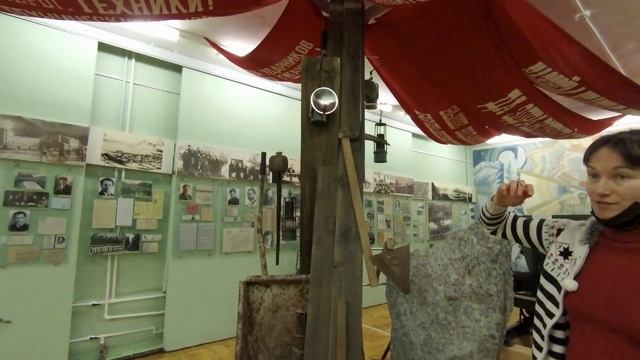 Кировский историко-краеведческий музей смотреть онлайн