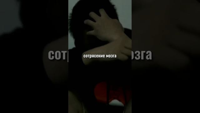 Ударился головой и стал гением математики смотреть онлайн
