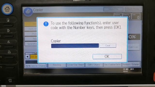 USER CODE AUTHENTICATION OF RICOH MACHINES || DTechTV смотреть онлайн