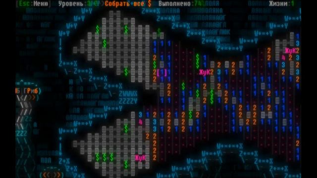 ПЕРВЫЙ ВЗГЛЯД ASCIILL ➤ НЕРВЫ, САПЁР, ИНОПЛАНЕТЯНЕ И СЕРГЕЙ ЕЙБОГ смотреть онлайн