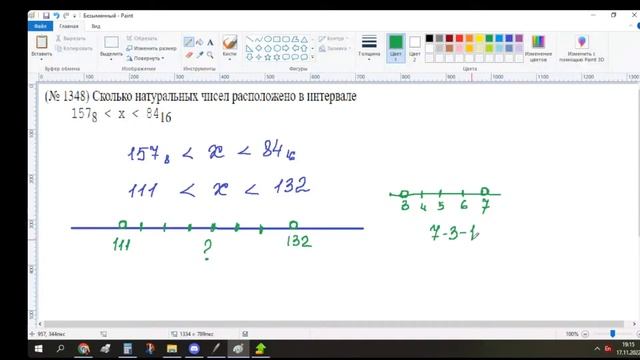 ОГЭ по Информатике. Занятие №10 смотреть онлайн