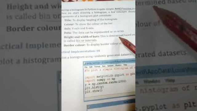 class 12 ip data visualization- histogram смотреть онлайн