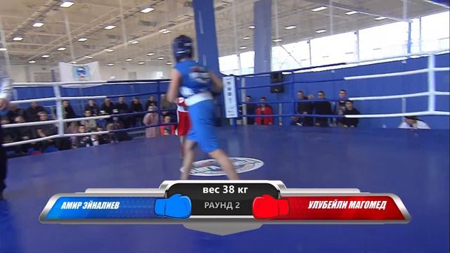 Поединок Улубейли Магомед VS Эйналиев Амир VI ТУРНИР 2 СЕЗОНА 05.03.2023 г. смотреть онлайн