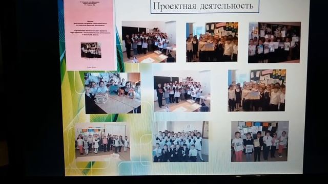 Жила Ирина Васильевна смотреть онлайн