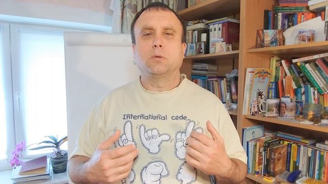 #УСМ_0248 "Я не перестану Жить (Быть), если перестану думать".Убрать страх потери контроля. смотреть онлайн