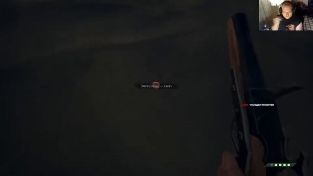 Sea of Thieves (Стрим) Начало приключений смотреть онлайн