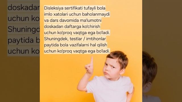 Disleksiya Daholar Kasalligi.