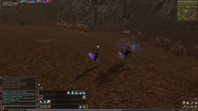 Lineage 2 C4 Пробую собрать статуи и скрижали у кузнеца Рупио в Гиране - Прохождение Часть 236 смотреть онлайн