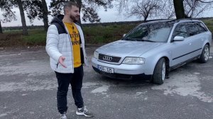 НЕДОСТАТКИ АУДИ А6 C5 и ДОСТОИНСТВА AUDI A6 C5. Минусы и болячки Ауди А6 Ц5.