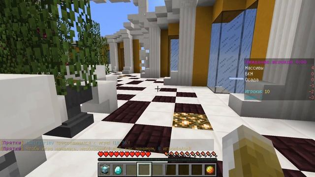 Самая крутая нычка меня никто не найдёт | игра в прятки на сервере Тесла Крафт в Майнкрафт