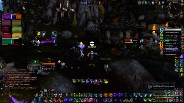 World Of Warcraft 2019 10 25   15 29 47 05