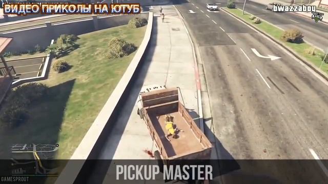 GTA 5 Супер приколы Приятных выходных!!!Ржач в ГТА 5. смотреть онлайн