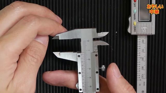 絶対買い！444円のデジタルノギス【あやしい中華 第10回】 смотреть онлайн