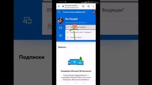 Как поменять тег игрока для приложения xbox
