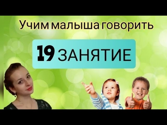 Спецагент МАМА