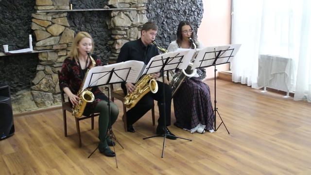 саксофон- 3 смотреть онлайн