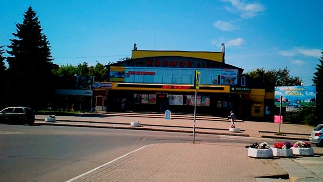 На Родину первого космонавта Город Гагарин смотреть онлайн