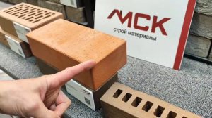 Какие размеры кирпичей бывают?
